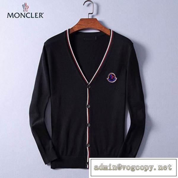 Moncler áo len tuyệt vời thoải mái tuyệt vời thoải mái thoải mái mới Corde Bảo vệ người nổi tiếng nổi bật ở nước ngoài nổi tiếng ở nước ngoài