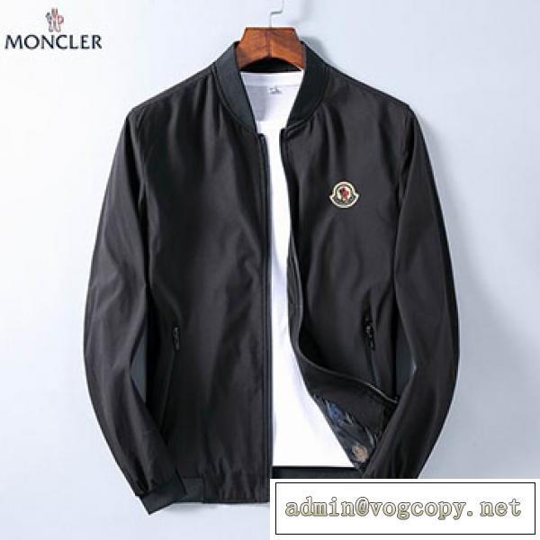 Moncler nam Blouson mới 2020 X...