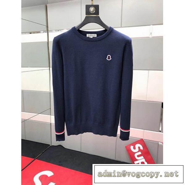 Moncler áo len nam 2020 mùa th...