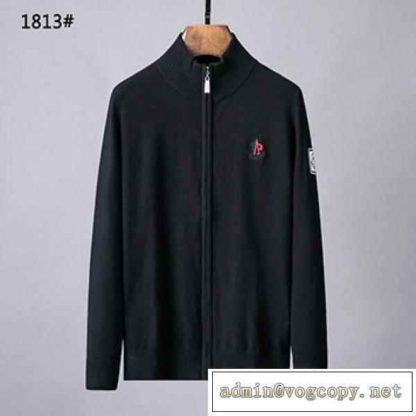 Áo len Moncler MỚI 2020 Xu hướng thời trang mùa thu / mùa đông Moncler áo len áo choàng nam