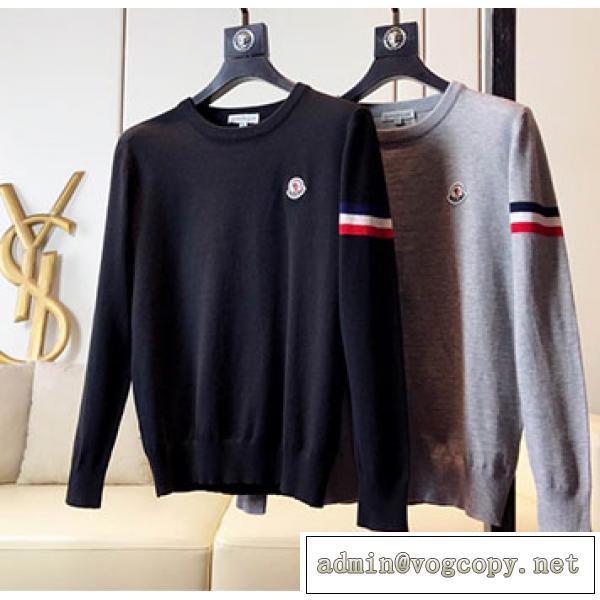 TUYỆT VỜI TUYỆT VỜI TUYỆT VỜI TUYÊN BỐ MONCLER MONCLER CORDE 2020 Chức năng xu hướng mới nhất và sự ấm áp tuyệt vời _ áo khoác áo len Parker Cour