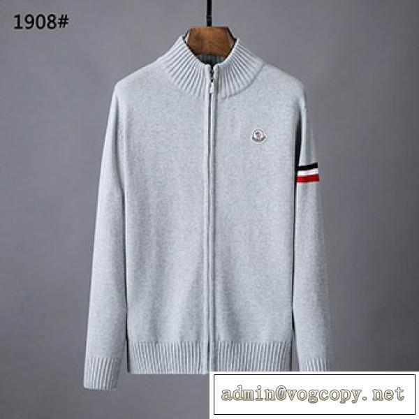 Áo len moncler áo khoác corde 2020 mùa thu / mùa đông thời trang moncler làm việc mới _ áo khoác áo len parker court_men của thời trang _ thương hiệu cửa hàng đặt hàng thư giá rẻ