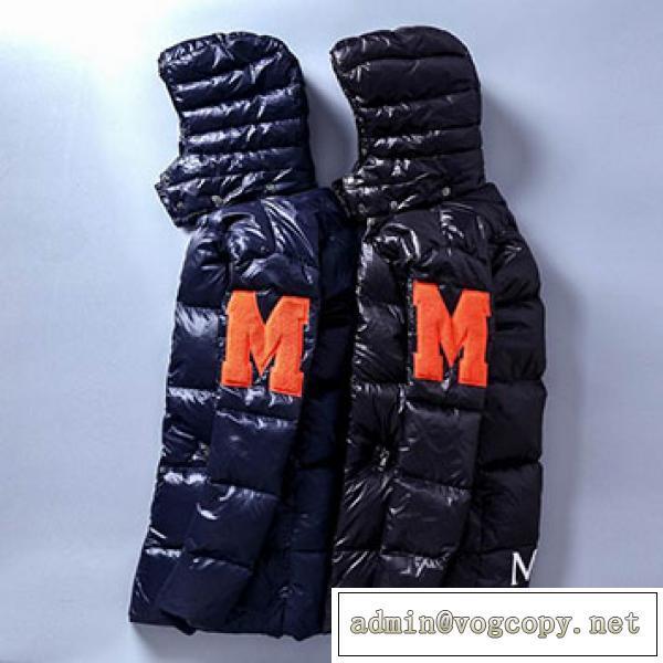 2020 MỚI MONCLER XUỐNG XE KẾT ...