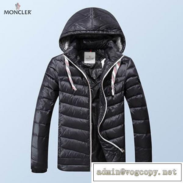 Khả năng sử dụng Moncler Down ...