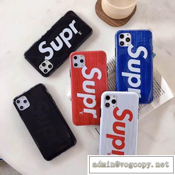 Case iPhone tối cao 11/Pro Xu ...