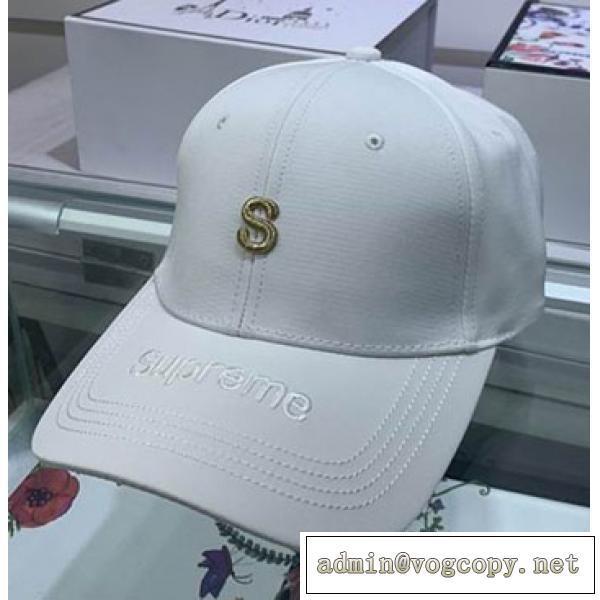 Nice tối cao Cap phổ biến 2020...