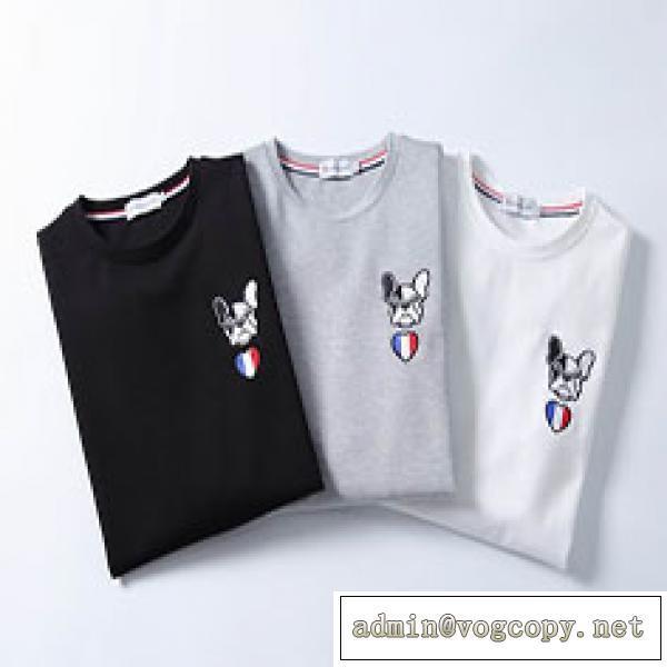 Moncler Long -Sleeved Quần áo ...