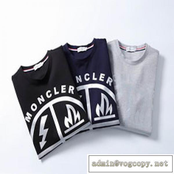 Moncler được đề xuất mới nhất ...