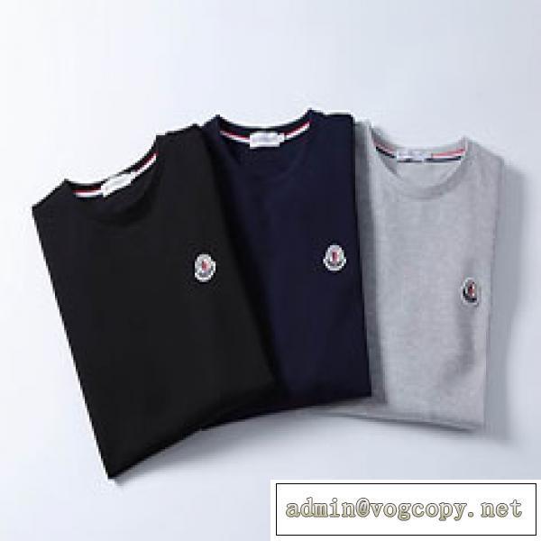 2020 Moncler dài tay nam mùa t...