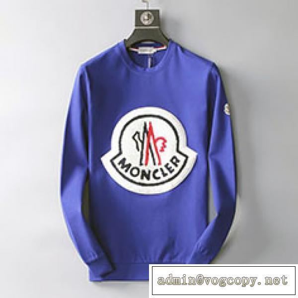 Moncler Long -Sleeved Quần áo nam Kích thước bình thường Thư giãn Moncler Thời trang 2020 Xu hướng nổi bật Xếp hạng phổ biến Xếp hạng mới