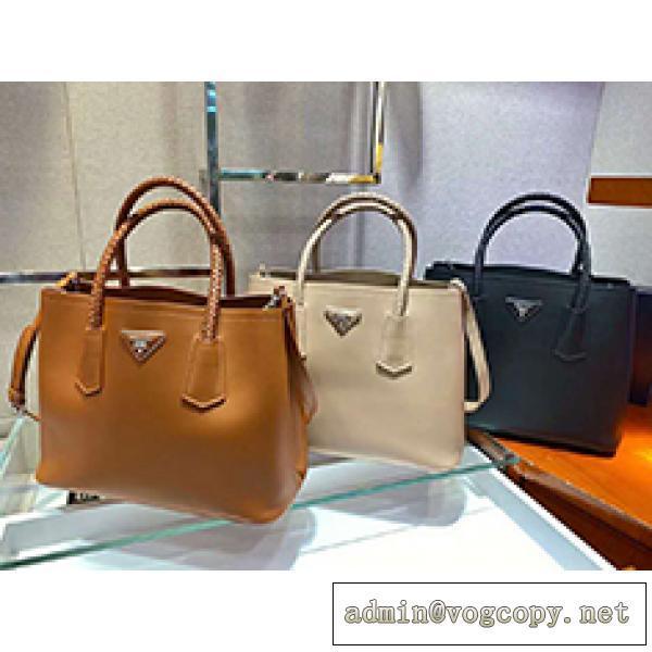 Prada Xu hướng mới nhất 2020 T...