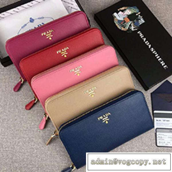 Prada Long Wallet Leather 2020 Các mặt hàng tiêu chuẩn phổ biến Prada Wallet giá rẻ phổ biến phổ biến tài sản _ Prada Ladies Wallet_ Purse Ladies_Bland