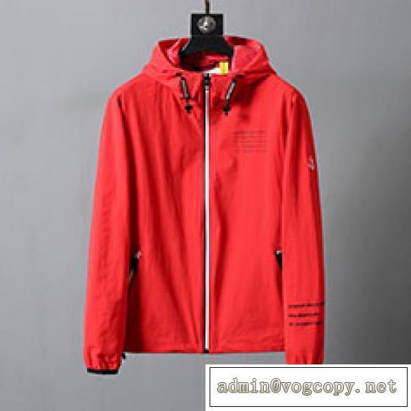 2020 Áo khoác Moncler mới nhất...