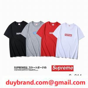 Thiết kế độc đáo 20/21 Supreme...