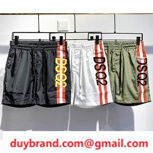 Câu trả lời đúng 2021 Mười một nửa quần dsquared2 mồ hôi -thu hút sự nhanh chóng của nam giới thông số kỹ thuật chất lượng cao
