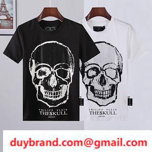 Giá hiệu quả Philip Plain nam t -shirt giá rẻ Philipp plein