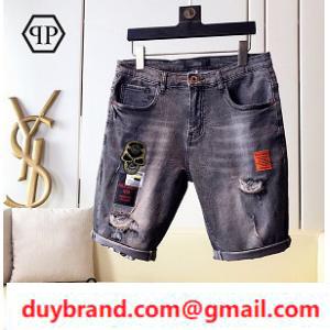 Sản phẩm siêu âm Philipp Plain đang thực sự bán bây giờ