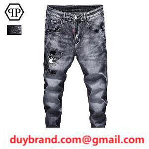 Người lớn chất lượng cao và thoải mái Philipp Plain Denim theo tọa độ tuyệt đẹp Philipp Plein Mail đặt hàng