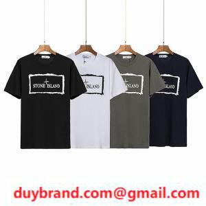Mềm mại và săn chắc, Đảo Đảo Đảo Đảo Cheap Tay áo ngắn tay Tay Touty Touch Touch