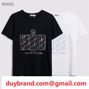 Dòng dior phổ biến dễ dàng phù...