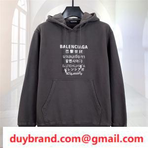 Balenciaga | 2021 Mùa thu / mù...