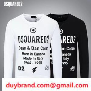 2021 Thương hiệu mới DSquared2 Requare Parker Men's Fashion Trang phục