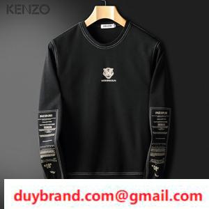 2021 Một viên đá quý tự hào có chất lượng cao Kenzo Kenzo Pull Overparker Tiger Sense
