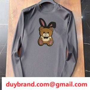 2021 MSCHINO MOSCHINO MOSKYINO Tay áo dài T -Shirt 4 -Molor Lựa chọn thông gió giá rẻ
