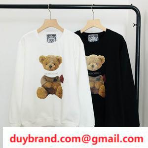 Một loạt các trang phục Moschino Fake Moskino Sweat Shirt với cá nhân, các sản phẩm mới được khuyến nghị cho giá hợp thời trang