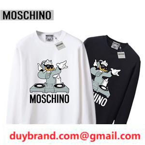 H & m × moschine moskino dẻo dẻo parker chú ý tuyệt vời, tôi yêu nhiều người nổi tiếng