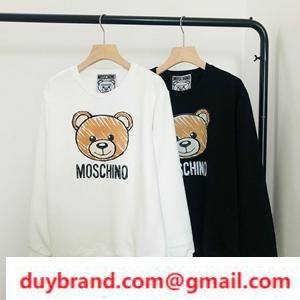 Moschino's Long -awaited 2021 Tác phẩm mới được phát hành