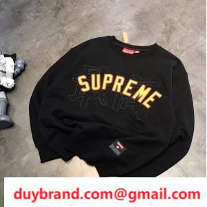 Tối cao Parker Tối cao Kanji Logo Crewneck Bất cứ điều gì là tốt nhất