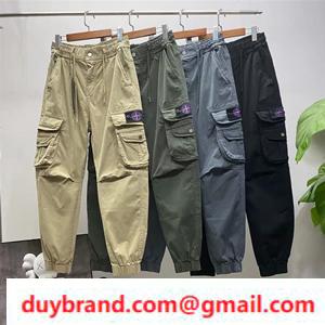 Đảo Đảo Đảo Đảo Đàn Quần Quần Đàn ông giúp dễ dàng tạo ra kiểu dáng sành điệu dễ dàng trở thành sự thật