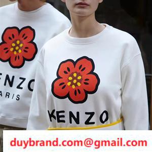 Kenzo x Nigo First Kore Boke F...