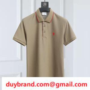 2022 Mùa xuân / Mùa hè Burberry Burberry Sleeve Shirt Super nổi tiếng Hàng đẹp Bán giá rẻ và thoải mái nhiều lựa chọn