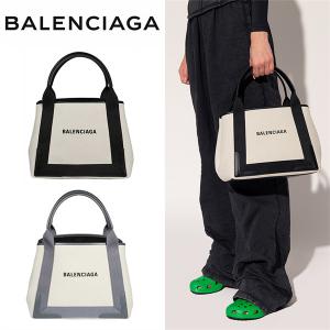 Túi xách Balenciaga navy small...