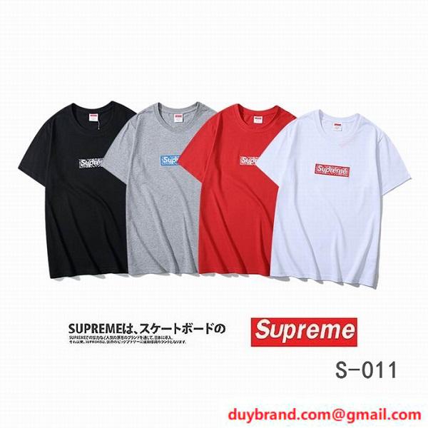 sup1.jpg