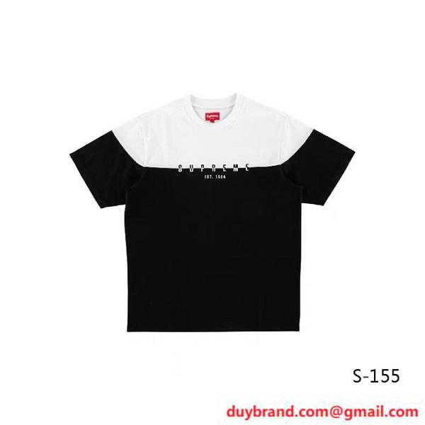 Supreme1.jpg