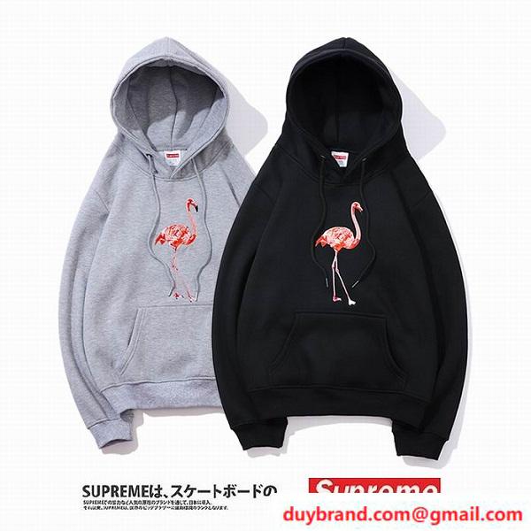 Supreme1.jpg