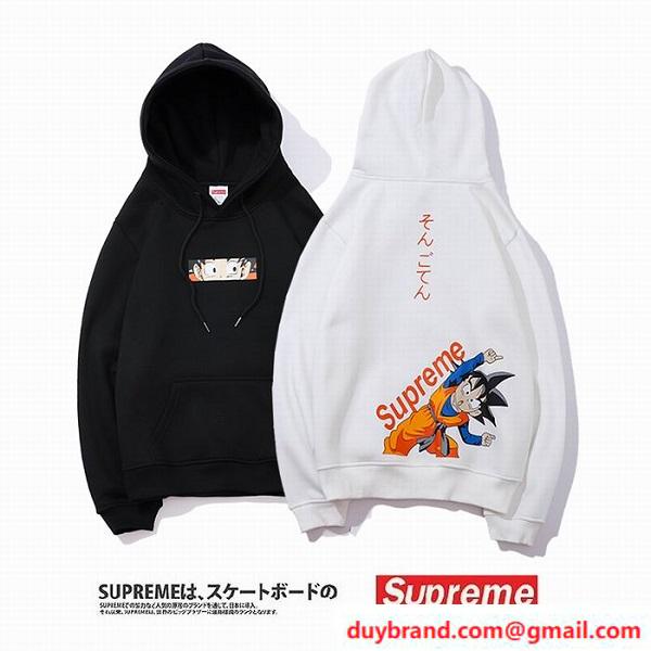 sup1.jpg