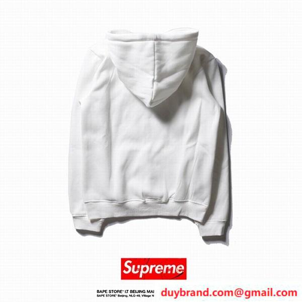 Supreme2.jpg