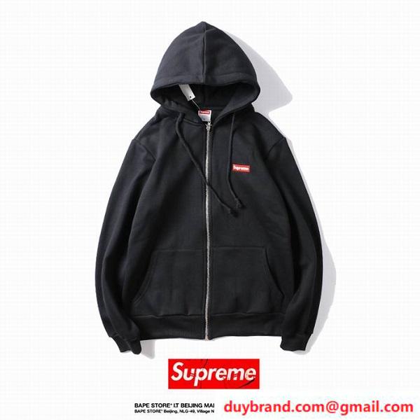 Supreme3.jpg