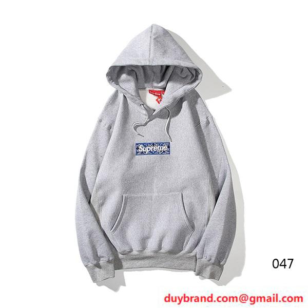 Supreme1.jpg
