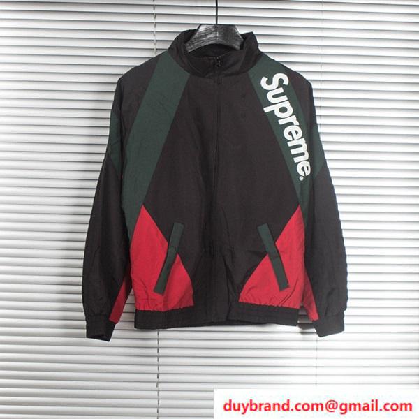 Supreme1.jpg