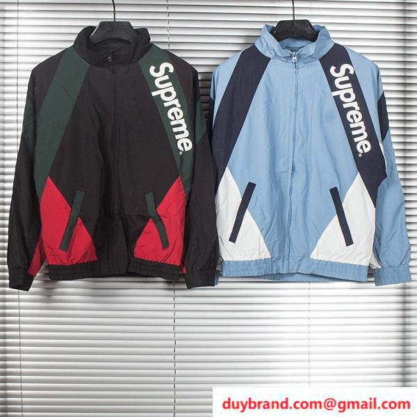 Supreme1next.jpg