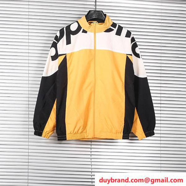 Supreme3.jpg