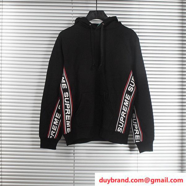 Supreme1.jpg