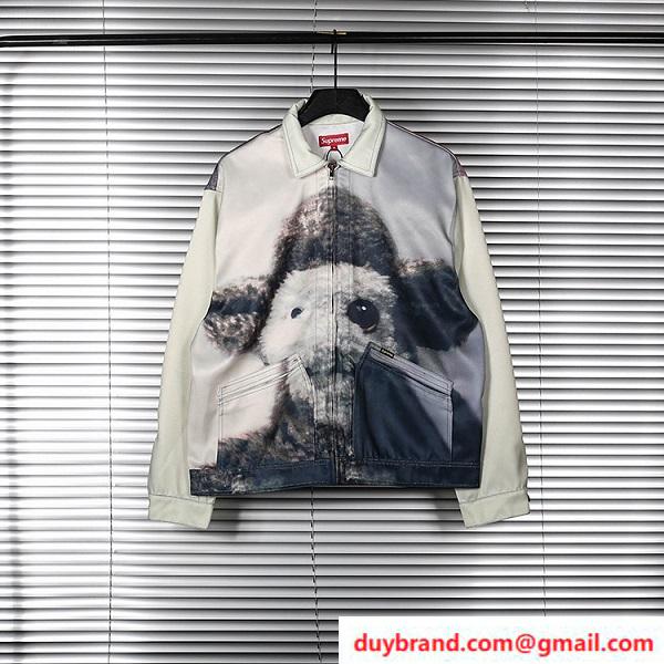 Supreme1.jpg