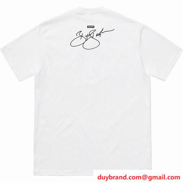 Supreme5.jpg