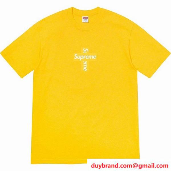 Supreme2.jpg